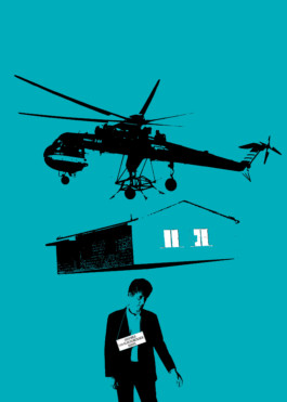 TRIBUTE TO MARTIN KIPPENBERGER 